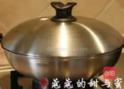 干烧鱼的做法图解12
